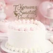 dekoracja tortu na komunie swieta personalizowany topper na tort imie zloty lustrzany