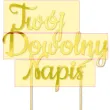 dekoracja tortu topper z wlasnym napisem personalizacja imie zloty lustrzany 17 x 17 cm