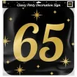 dekoracja wiszaca 65 urodziny classy party 50x50 cm pd party