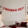 dekoracja wiszaca na walentynki girlanda papierowa kocham cie serca czerwone baner 2 2 m