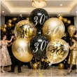 dekoracje na 30 urodziny balony z konfetti happy birthday liczba 30 czarno zlote 12 x6
