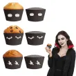dekoracje na halloween oslonki na muffinki czarownica dynia nietoperz papilotki 6 szt