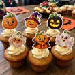 dekoracje na muffinki babeczki na halloween pikery bajkowe dynie duch wampir czarownica mumia x6