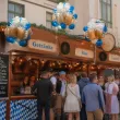 dekoracje na oktoberfest zestaw balonow piwo flaga bawarii niebieski bialy zloty 22 szt