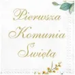 dekoracje na pierwsza komunie swieta serwetki liscie w ramie paw 33 x 33 cm 20 szt