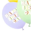 dekoracje na urodziny balony pastelowe happy birrthday fioletowe zielone zolte 12 6 szt