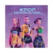 dekoracje na urodziny papierowe talerzyki kubeczki serwetki k pop demon hunters 32 elementy