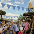 dekoracla wiszaca na oktoberfest baner papierowy flaga bawarska girlanda ozdoba krata 3 6 m