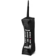 dmuchaniec telefon cegla lata 80 widmann 77 cm