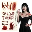 dodatek do stroju makijaz na halloween wodne tatuaze zmywalne krwawa dlon rany krew help