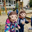 dodatek do stroju na dzien jeza karnawal maska papierowa jezyk jerzy dla dziecka do przedszkola