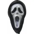 dodatek do stroju na halloween maska krzyk scream smierc morderca karnawal