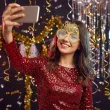 dodatek do stroju na sylwestra nowy rok okulary imprezowe happy new year zlote z krysztalkami