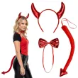 dodatki do stroju na halloween zestaw diabla rogi ogon muszka diablica demon sukkub cosplay