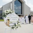 drewniana tablica powitalna komunia swieta kielich z biblia dekoracja sali powitanie gosci 39
