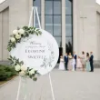 drewniana tablica powitalna komunia swieta mietowa geometria dekoracja sali powitanie gosci 3