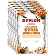 dyplom za udzial w konkursie najlepsza dynia mix a5 5 szt