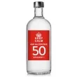 etykieta na butelke urodziny 50 keep calm 85x120 mm 5 szt