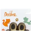 foremka do ciasteczek kot i slad lapki decora 2 szt