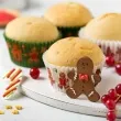 foremki na muffinki pierniczki mix decora 36 szt