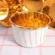 foremki na muffinki pozlacane biale partypal 20 szt