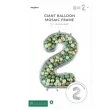 forma na balony cyfra 2 srebrny partydeco 53 dgt