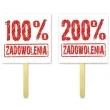fotogadzet patyczki 100 200 zadowolenia 2 szt