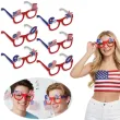 gadzety dodatki do stroju na amerykanska impreze papierowe okulary do zdjec usa symbole x6