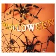 girlanda happy halloween 160 cm