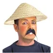 kapelusz wietnamski slomkowy widmann