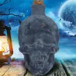 karafka czaszka halloween granatowy guirca