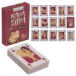 karty do gry kamasutra ootb