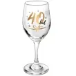 kieliszek do wina 40 lat szklany bgtech 220 ml