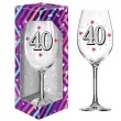 kieliszek do wina 40 urodziny brokat bgtech
