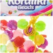 koraliki muszelki mix brewis 12 mm 15 g