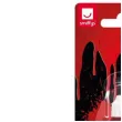 krew w tubce gesta zel czerwona smiffys 28 ml