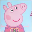kubeczek plastikowy swinka peppa i george niebieski procos 250 ml