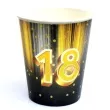 kubeczki papierowe 18 urodziny congee 250ml 6 szt