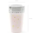 kubeczki papierowe gwiazdki partydeco 260 ml 6 szt