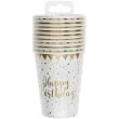 kubeczki papierowe happy birthday bialo zlote santex 250 ml 10 szt