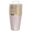 kubeczki papierowe rozowe w zlote kropki santex 250 ml 10 szt