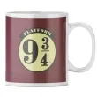 kubek harry potter peron 9 i 3 4 ert 330 ml