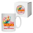 kubek moja mama jest najlepsza 330 ml