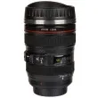 kubek obiektyw 350 ml ootb