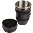 kubek obiektyw 350 ml ootb