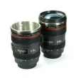 kubek obiektyw lens cup gm