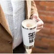 kubek self stirring mug samomieszajacy bialy gm