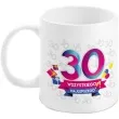 kubek z nadrukiem 30 te urodziny boss bialy bgtech 300 ml