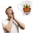 kubek z nadrukiem 40 te urodziny bialy bgtech 300 ml