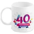 kubek z nadrukiem 40 te urodziny boss bialy bgtech 300 ml